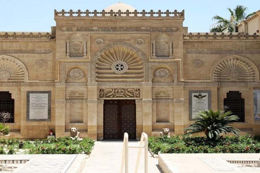 Le Caire Copte 1 journée  L&rsquo;église suspendue, l&rsquo;église St Serge, l&rsquo;église Ste Barbara, la synagogue juive de Ben-Ezra et le musée Copte