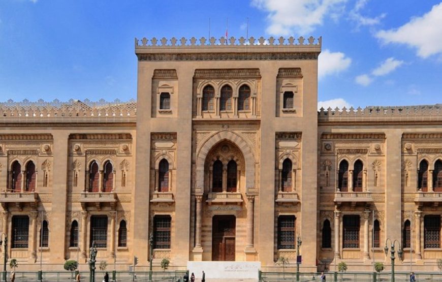 La vie historique du Caire islamique 1 journée Le musée d’art islamique du Caire – La rue El-Moez – Le Souk de Khan El-Khlili